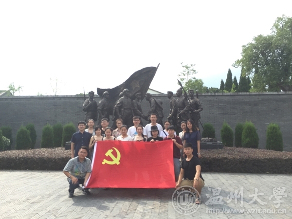 网络赌博网站