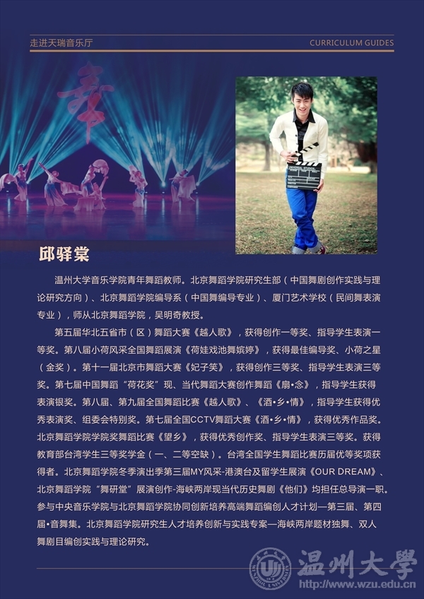 网络赌博网站
