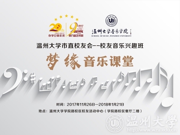 网络赌博网站