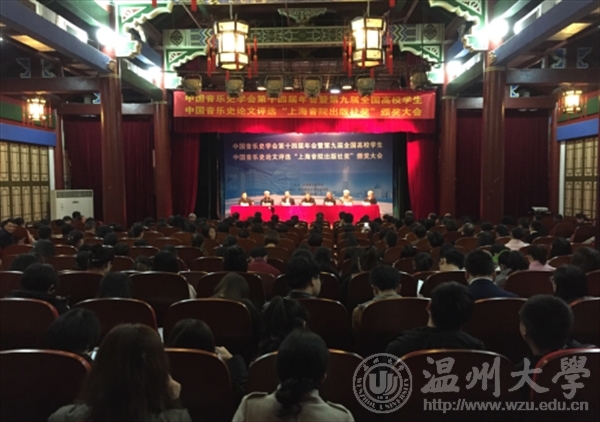 网络赌博网站