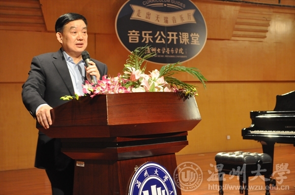网络赌博网站