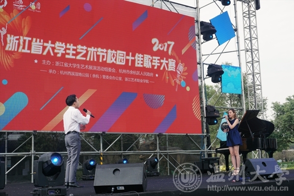 网络赌博网站