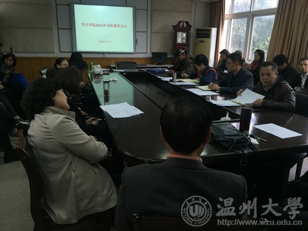 网络赌博网站