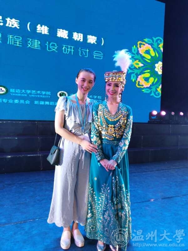 网络赌博网站