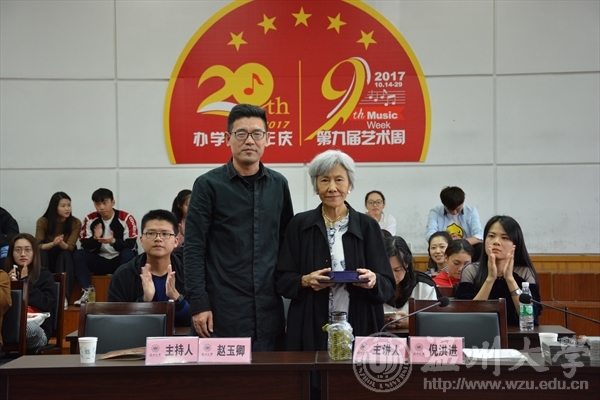 网络赌博网站