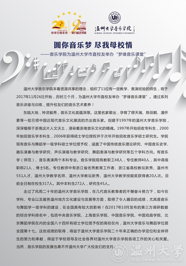 网络赌博网站