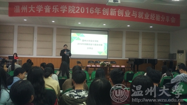 网络赌博网站