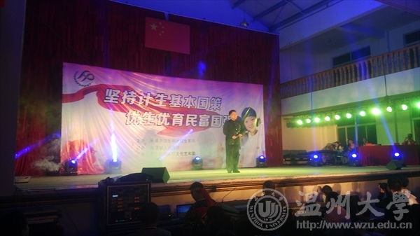 网络赌博网站