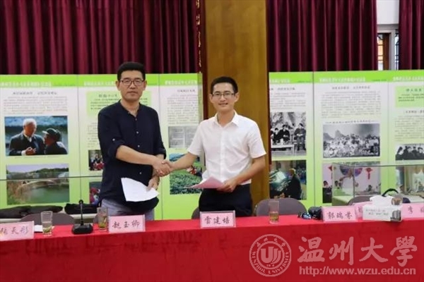 网络赌博网站