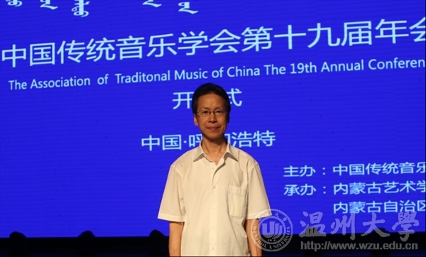 网络赌博网站