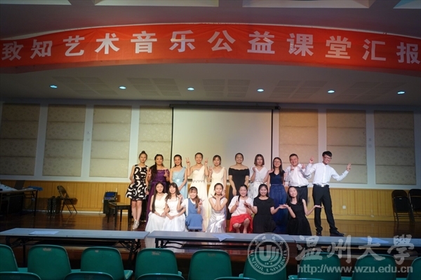 网络赌博网站