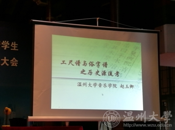 网络赌博网站