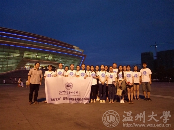 网络赌博网站