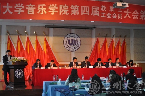 网络赌博网站