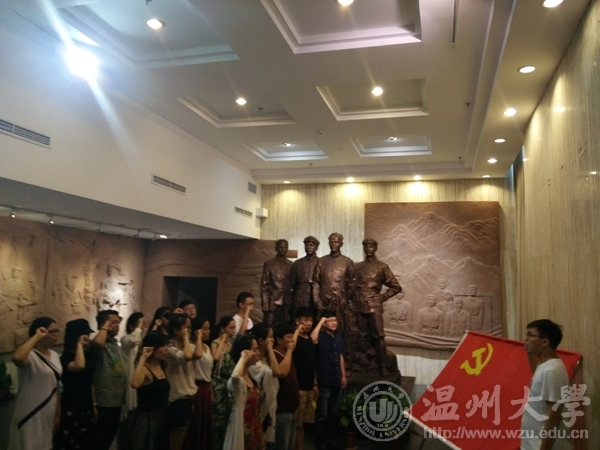 网络赌博网站
