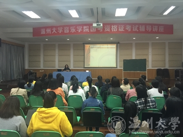 网络赌博网站