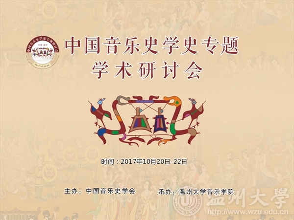 网络赌博网站