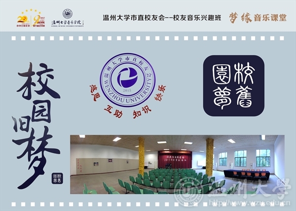 网络赌博网站