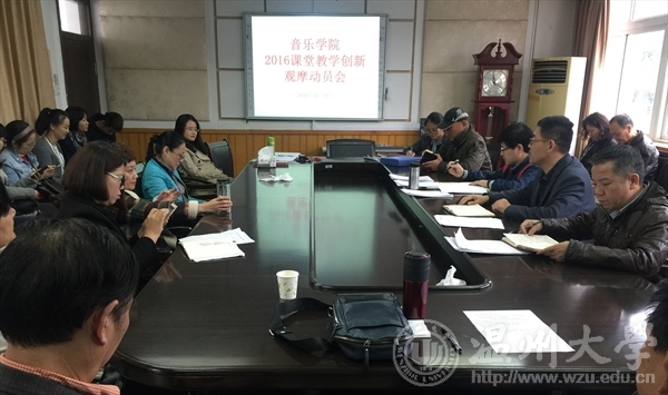 网络赌博网站