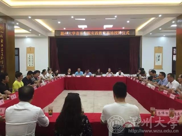 网络赌博网站