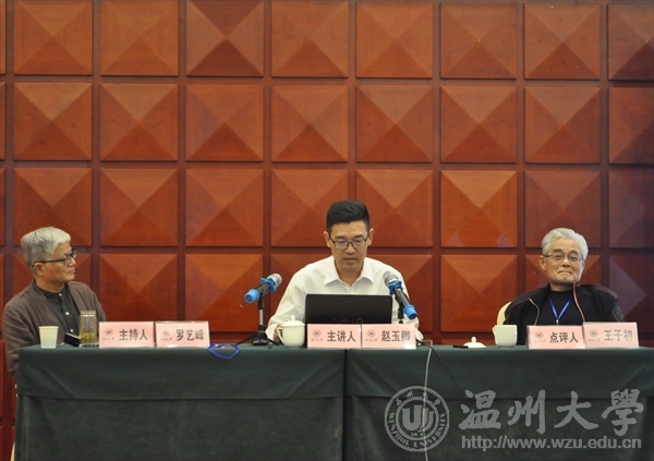 网络赌博网站