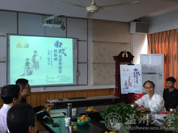 网络赌博网站