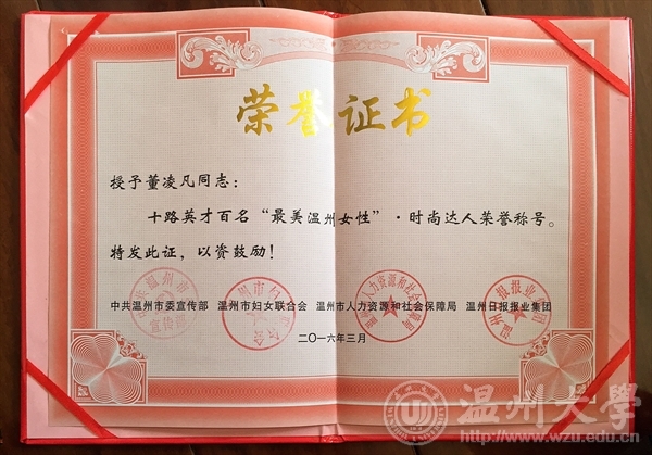 网络赌博网站