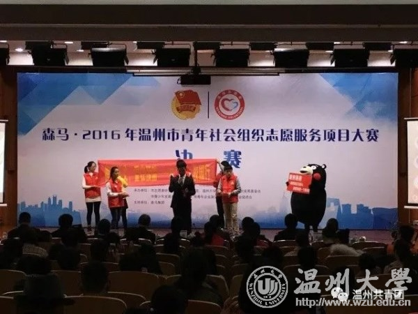 网络赌博网站