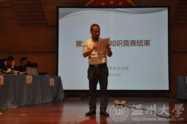网络赌博网站