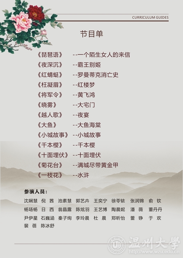 网络赌博网站