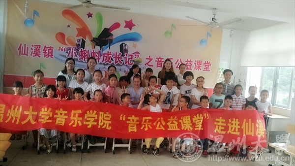 网络赌博网站