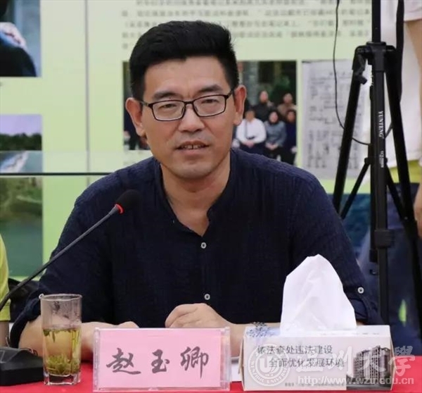 网络赌博网站
