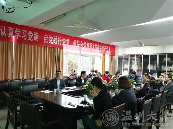 网络赌博网站
