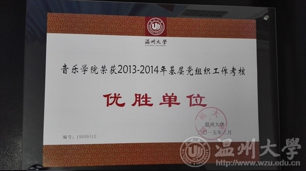 网络赌博网站
