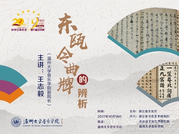 网络赌博网站