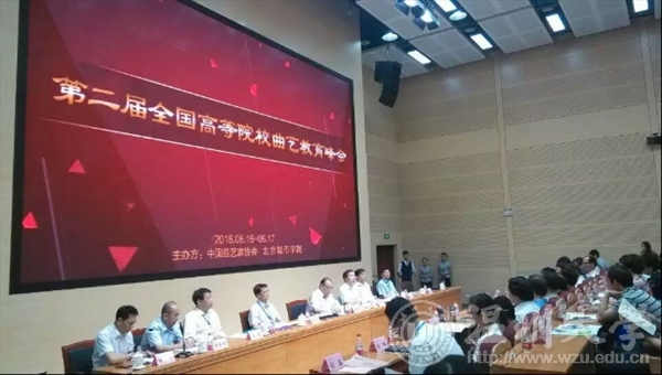网络赌博网站