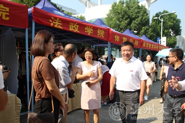 网络赌博网站