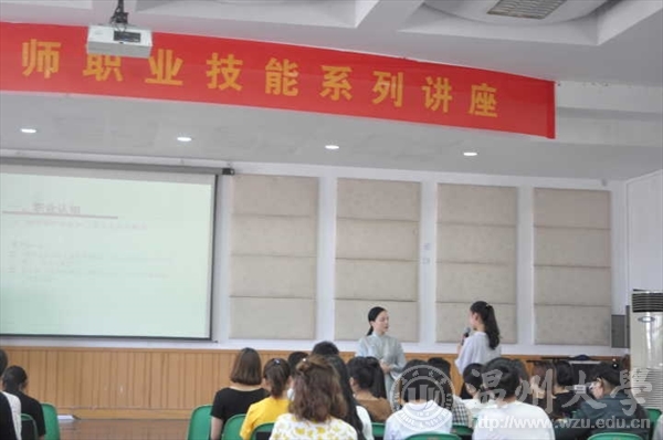网络赌博网站