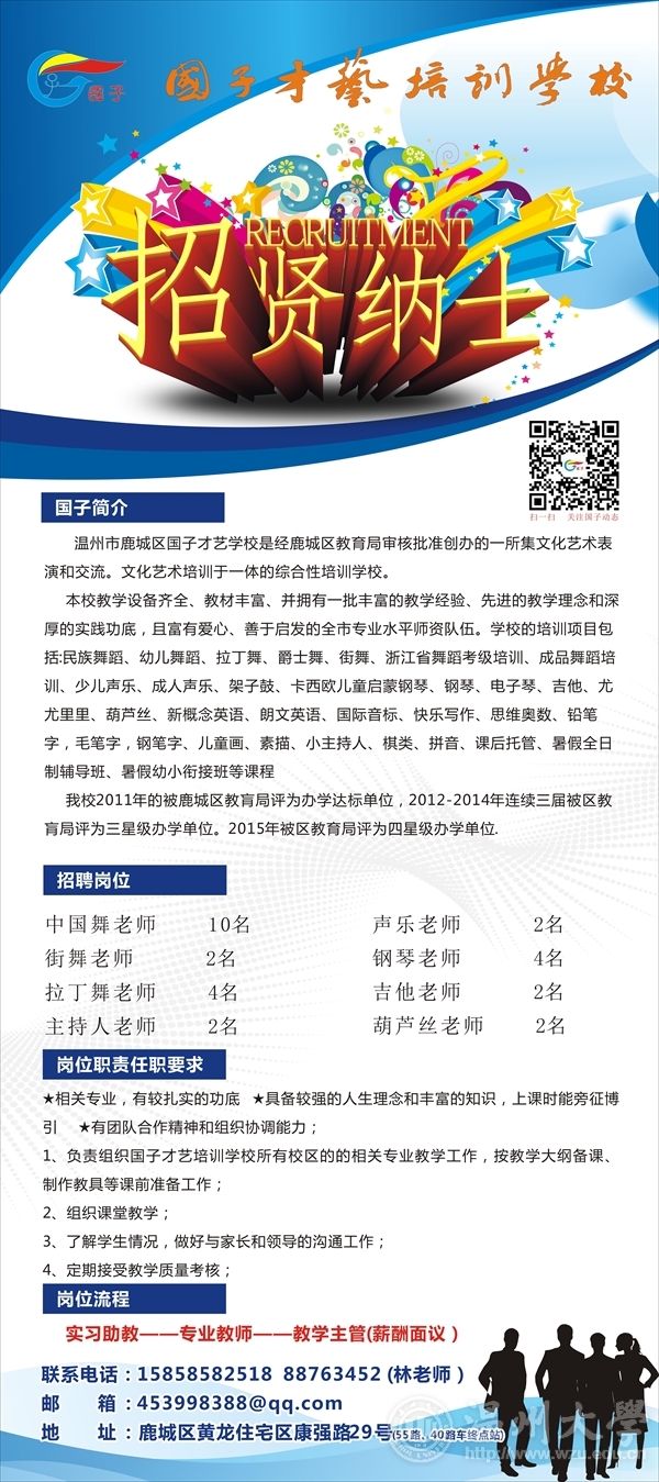 网络赌博网站