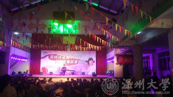 网络赌博网站