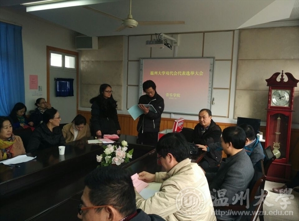 网络赌博网站
