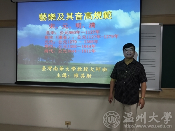 网络赌博网站
