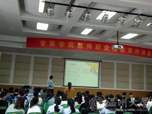 网络赌博网站