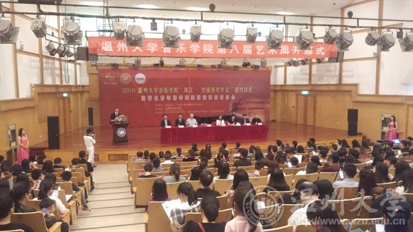网络赌博网站