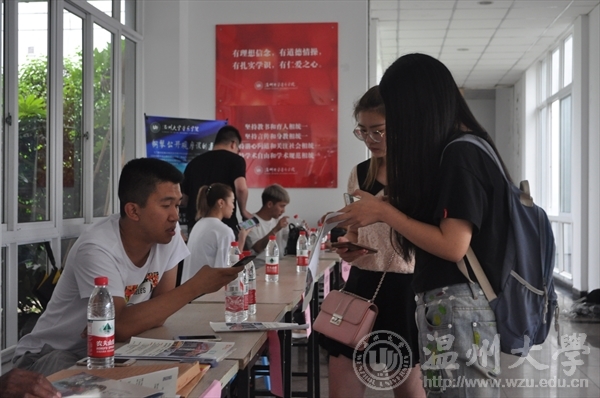 网络赌博网站