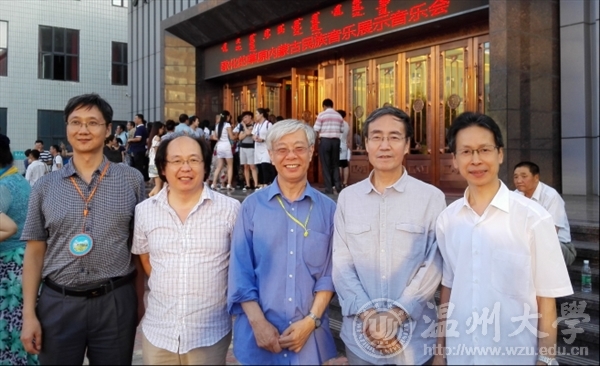 网络赌博网站