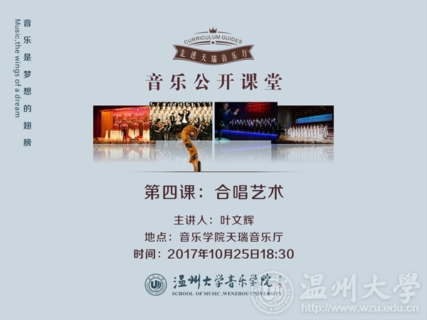网络赌博网站