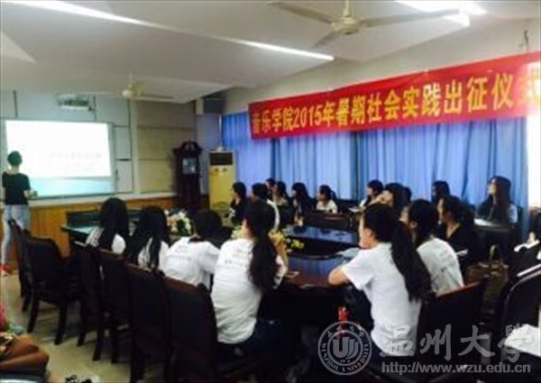 网络赌博网站