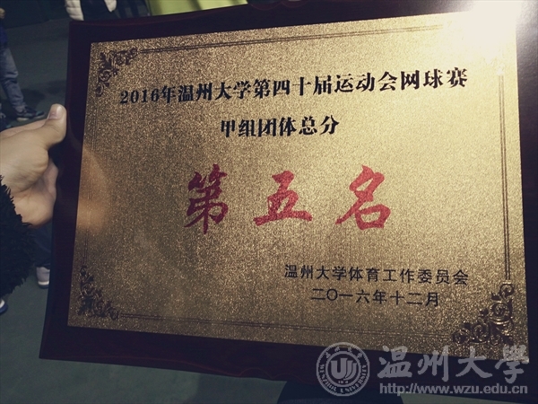 网络赌博网站