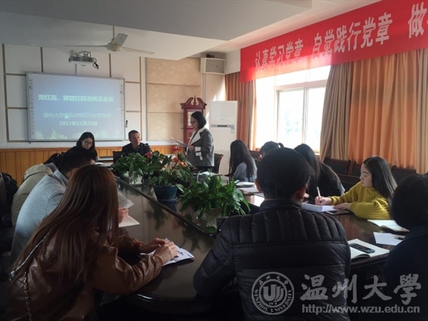 网络赌博网站